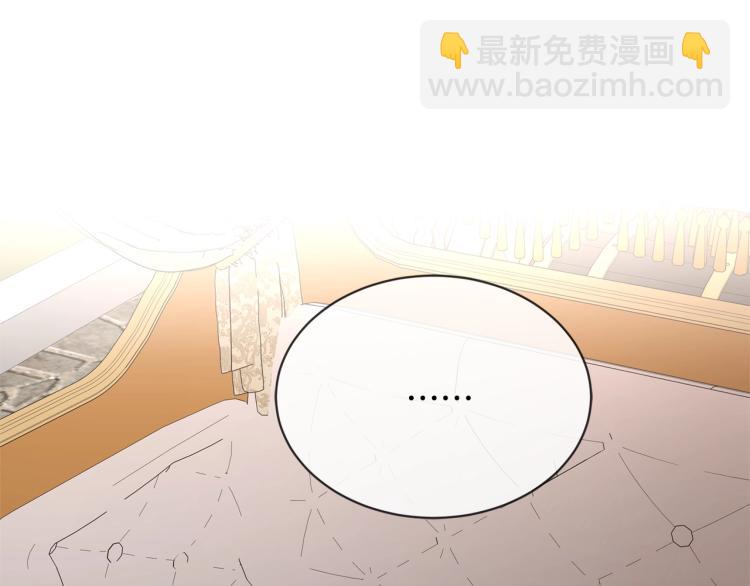 第14话 讨厌我吗？79