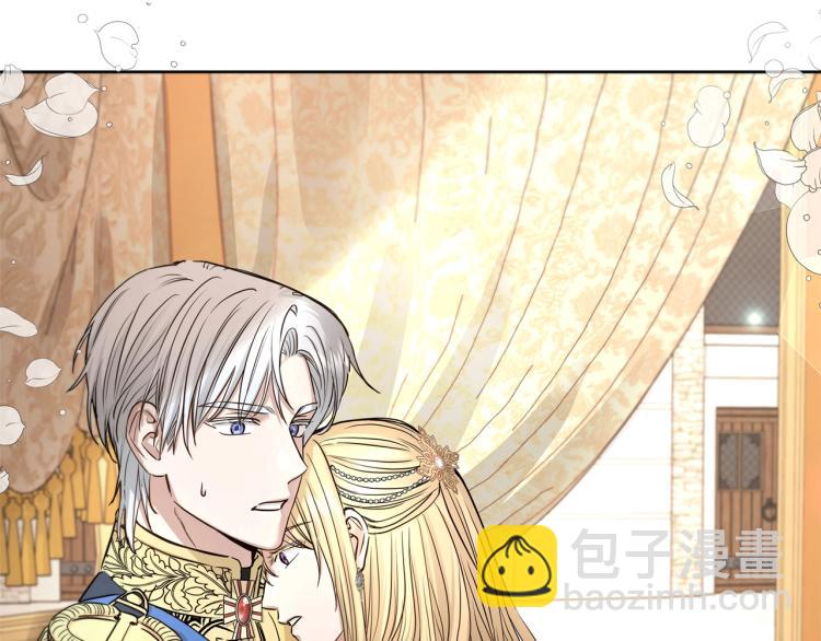 第14话 讨厌我吗？82