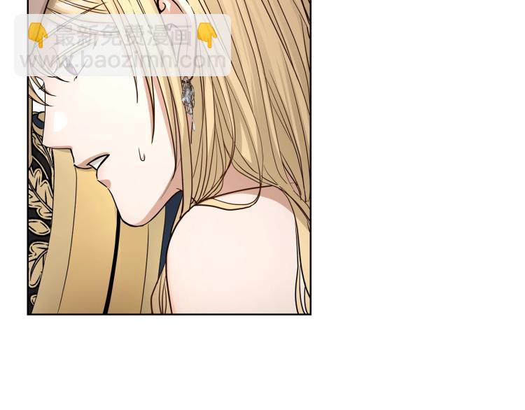 第14话 讨厌我吗？85