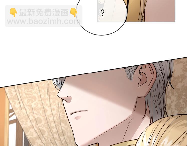 第14话 讨厌我吗？91