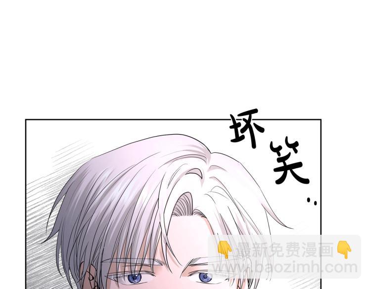 第15话 情敌相见114