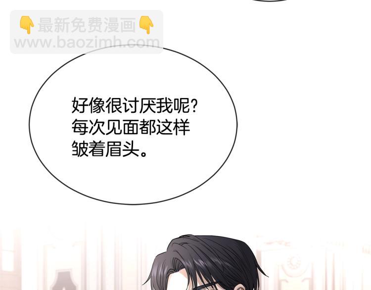 第15话 情敌相见121