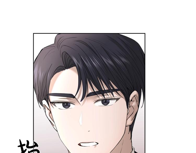 第15话 情敌相见123