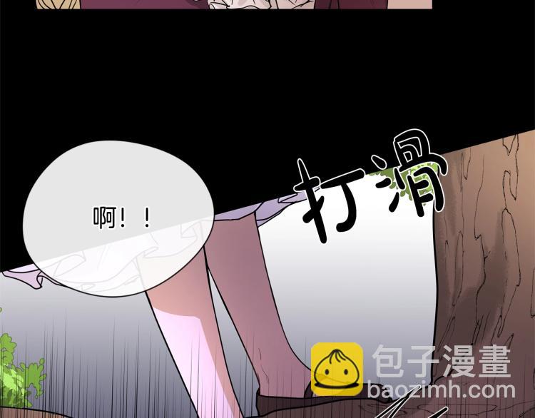 第15话 情敌相见13