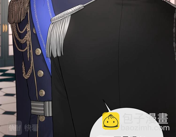 第15话 情敌相见130