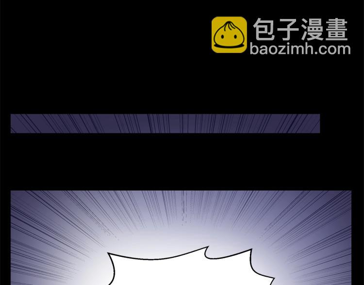 第15话 情敌相见18