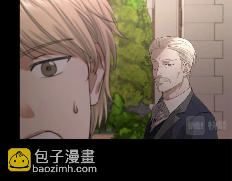 第15话 情敌相见23