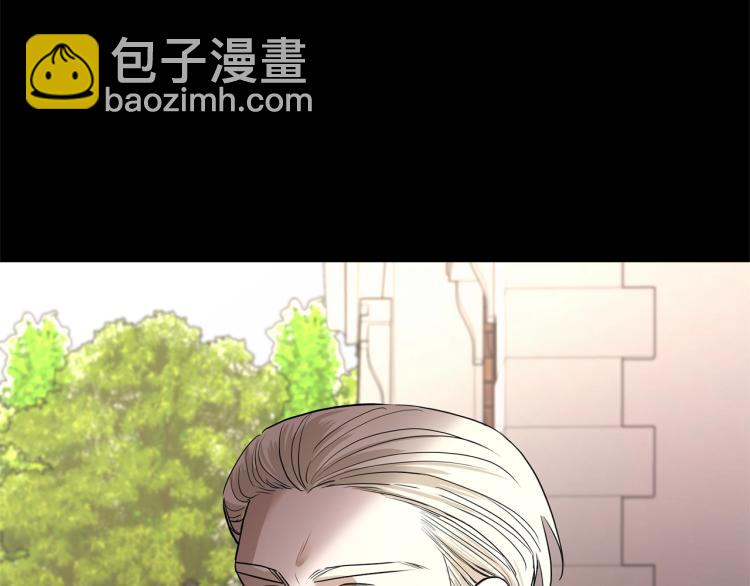 第15话 情敌相见24