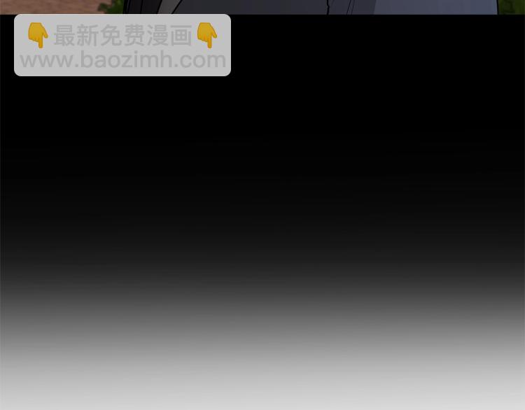 第15话 情敌相见26