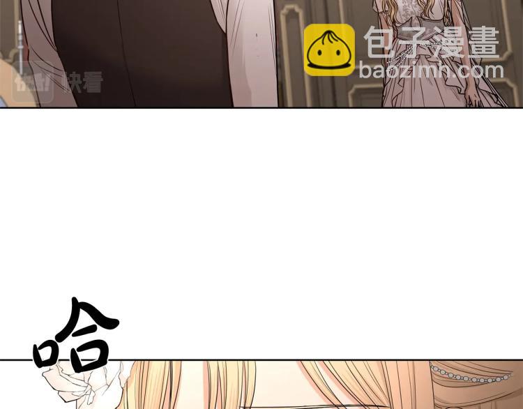 第15话 情敌相见38