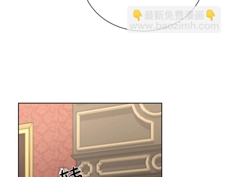 第15话 情敌相见40