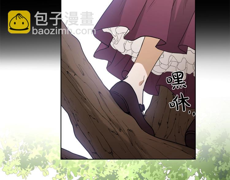 第15话 情敌相见5