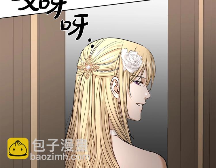 第15话 情敌相见51