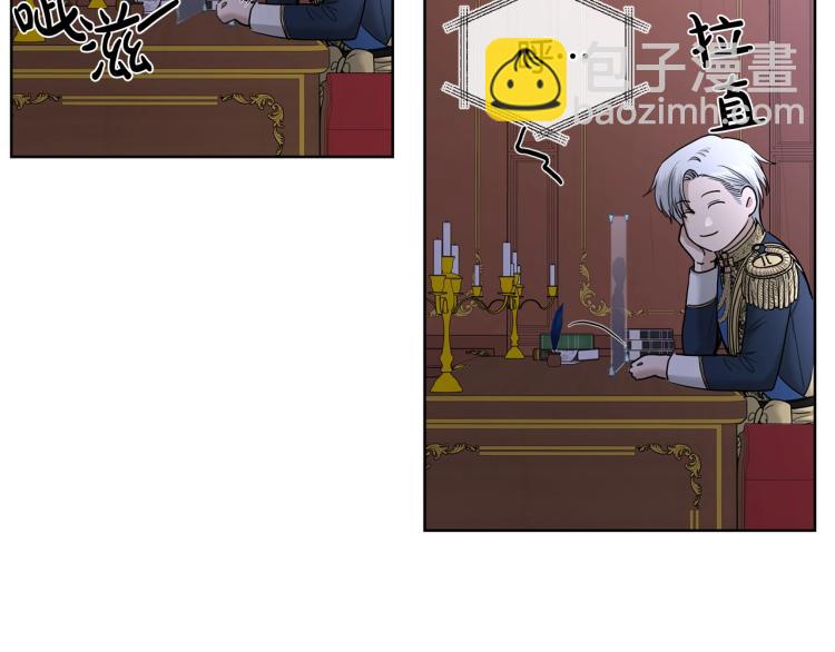 第15话 情敌相见72
