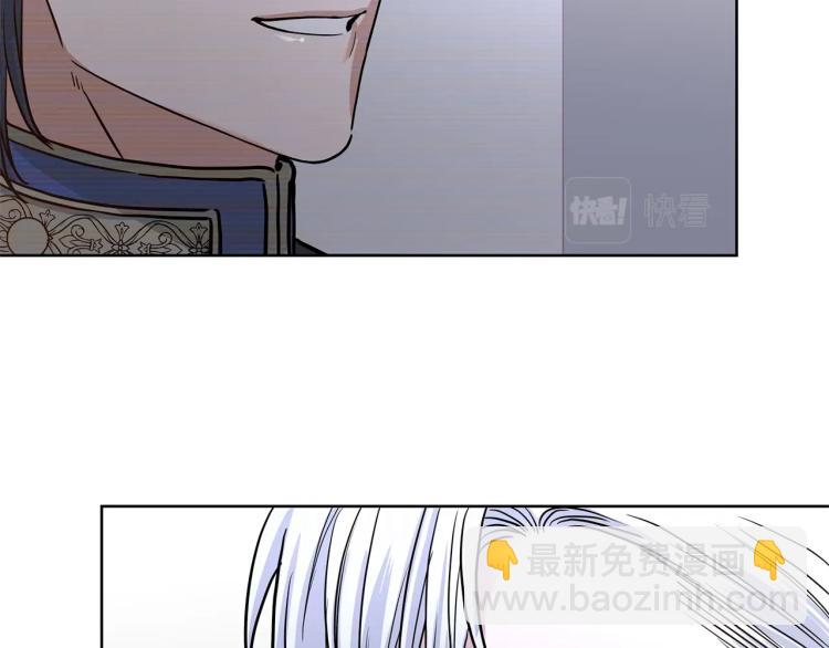 第15话 情敌相见75