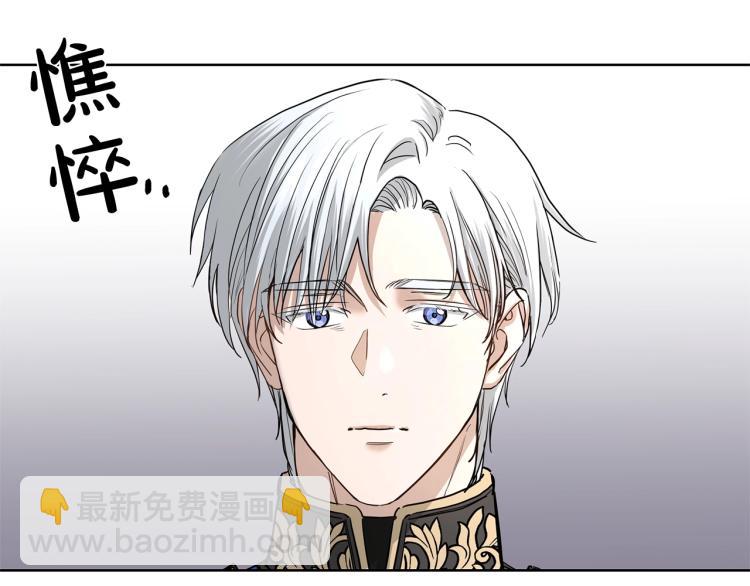 第15话 情敌相见99