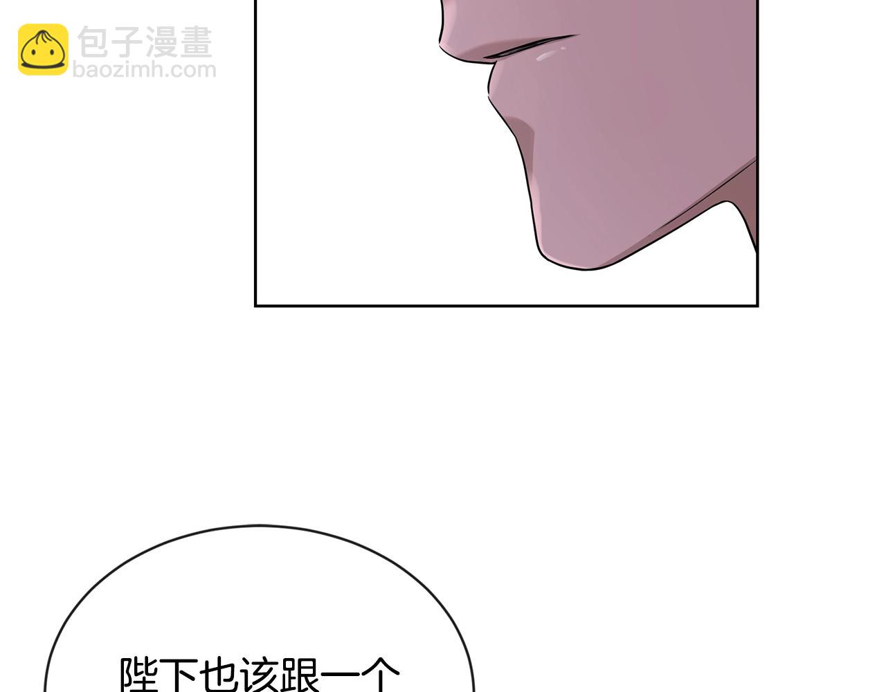 第16话 想挽回她101
