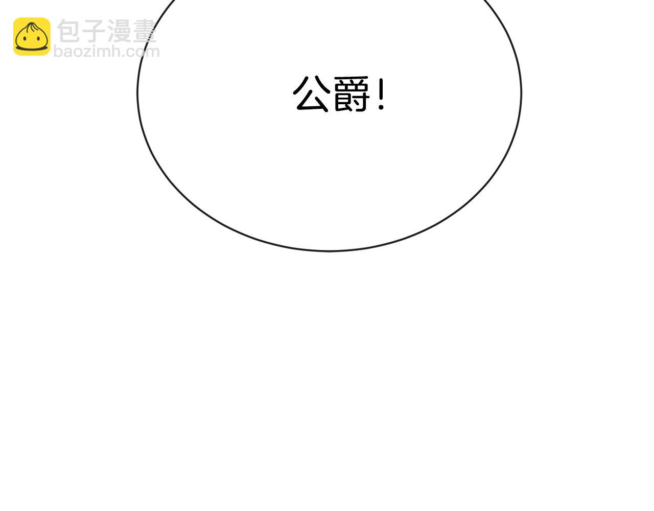 第16话 想挽回她113
