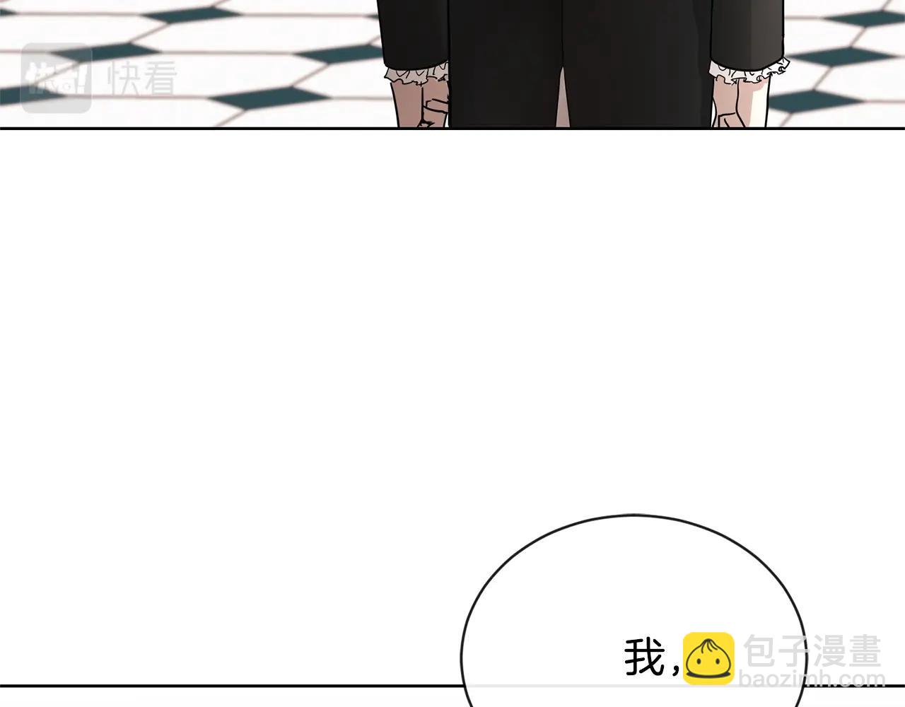 第16话 想挽回她116