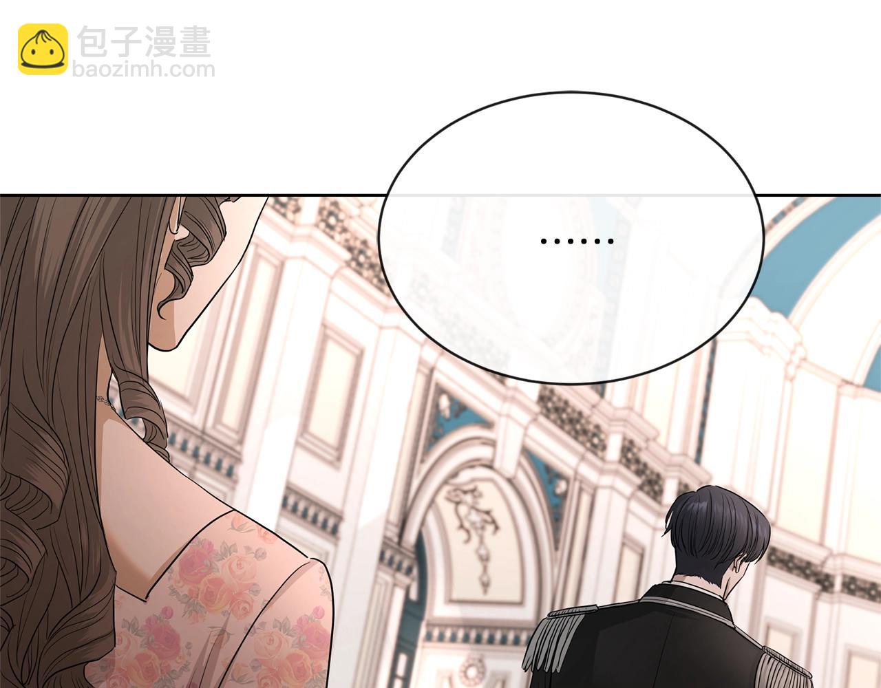 第16话 想挽回她122