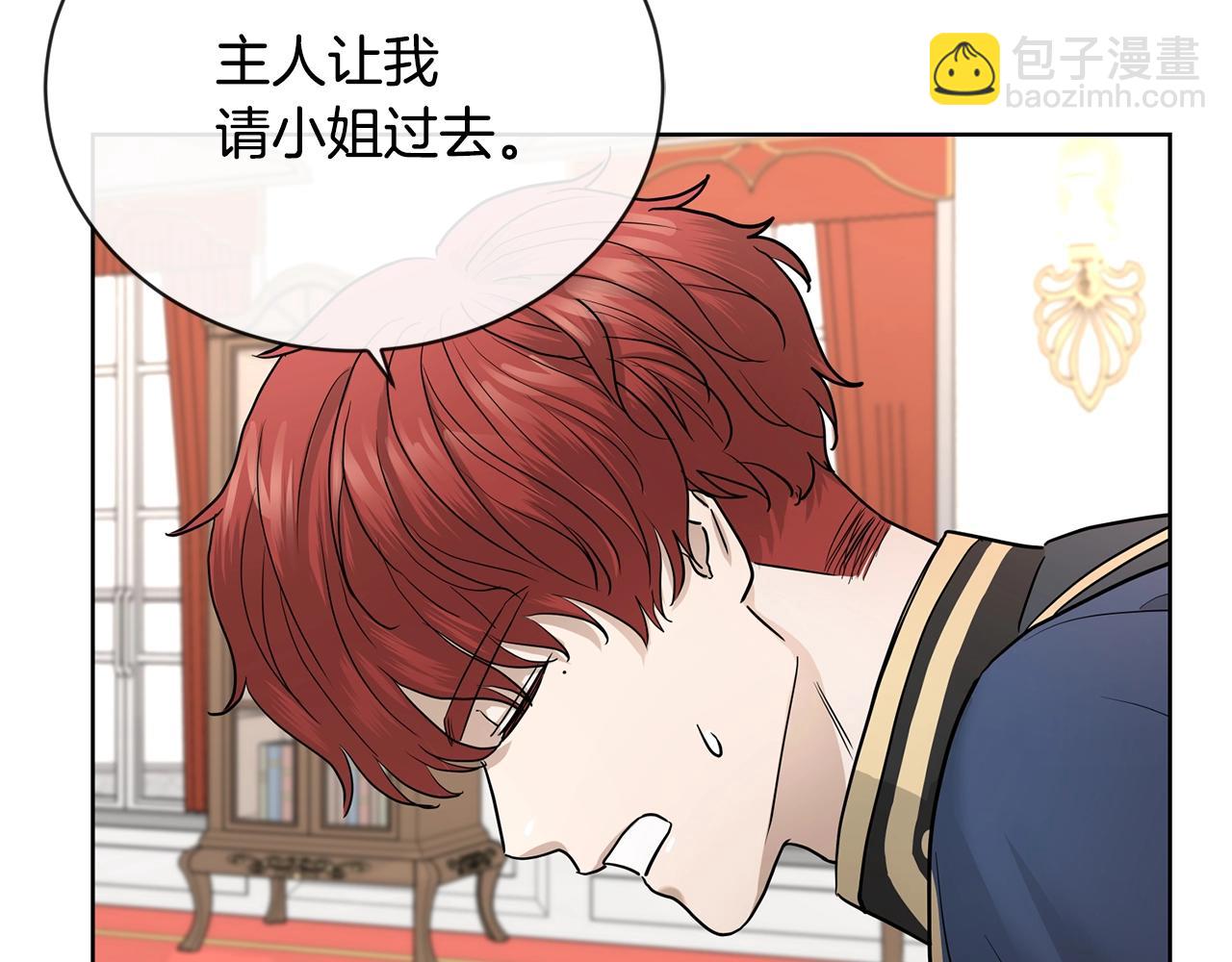 第16话 想挽回她142