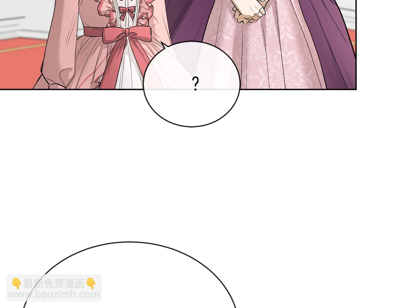 第16话 想挽回她149