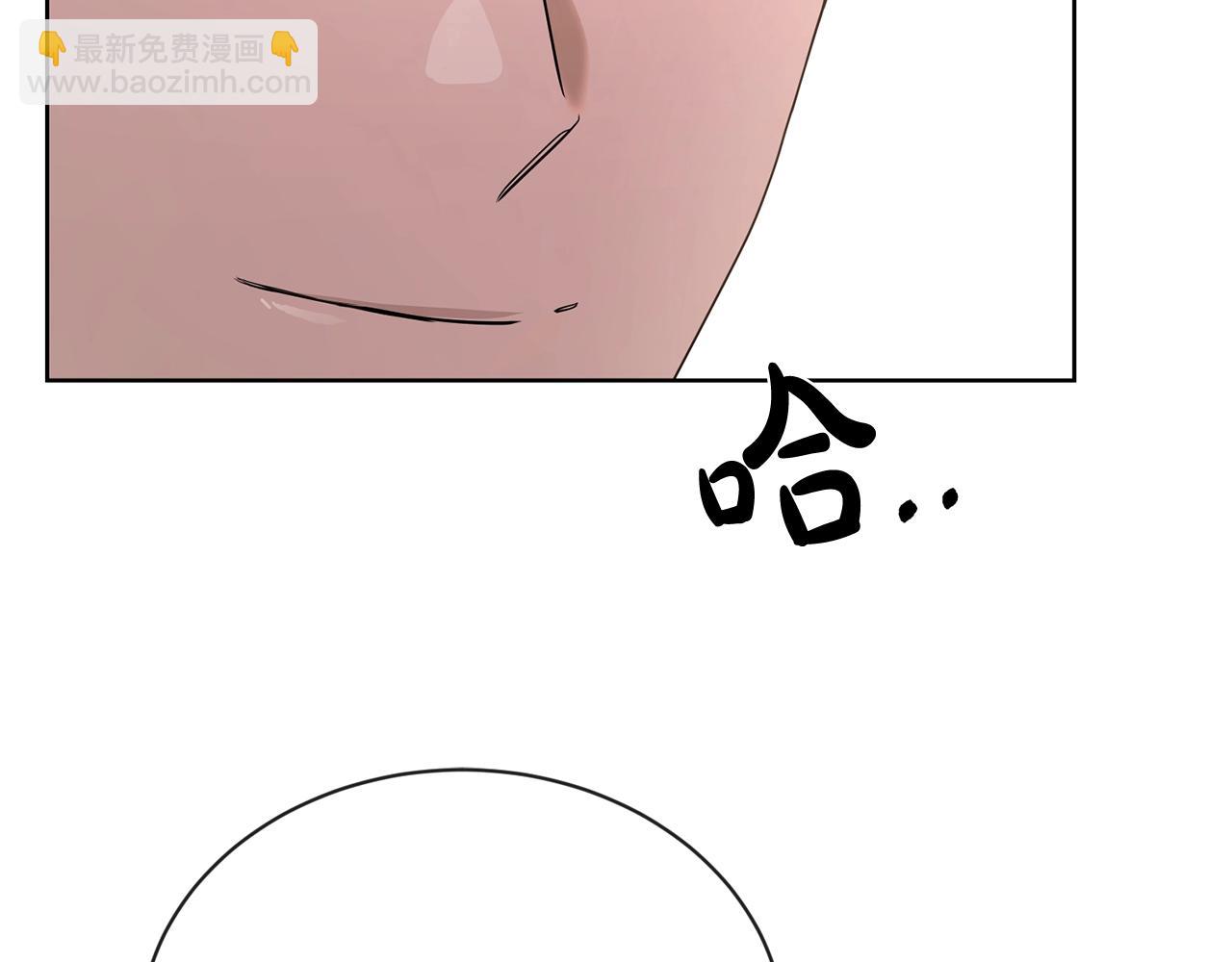 第16话 想挽回她169