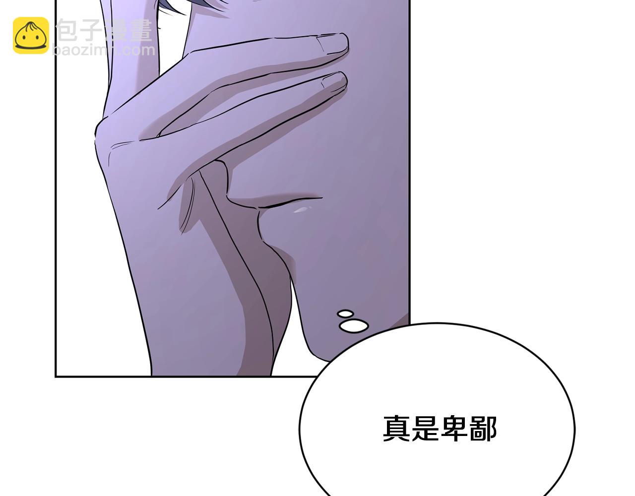 第16话 想挽回她28