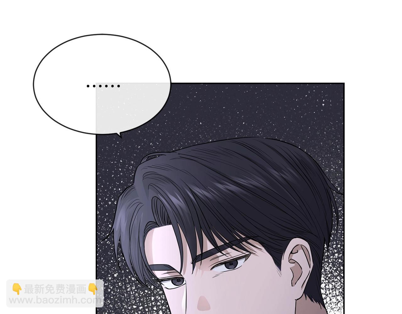 第16话 想挽回她44