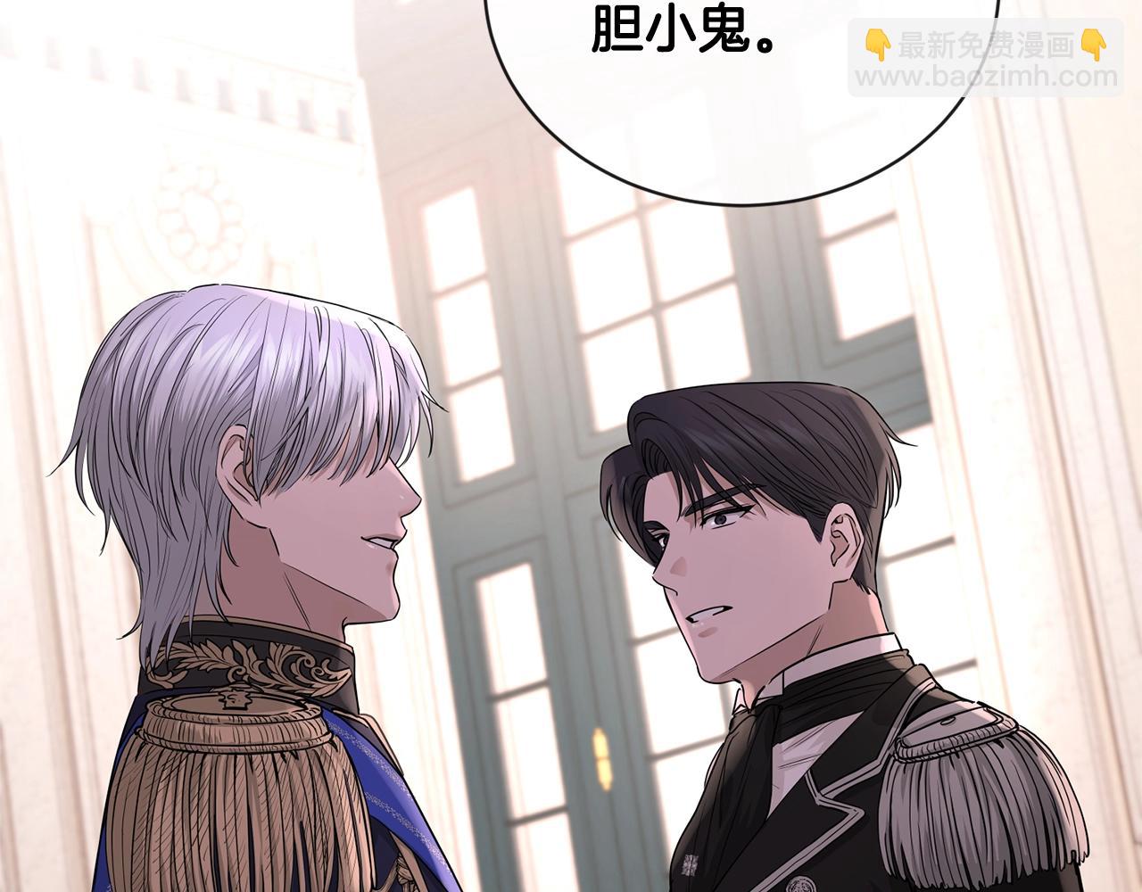 第16话 想挽回她56