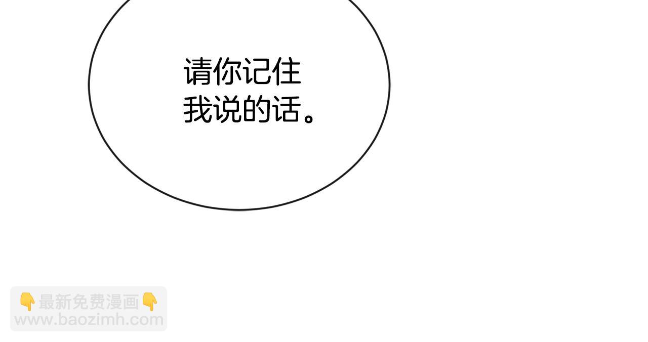第16话 想挽回她64