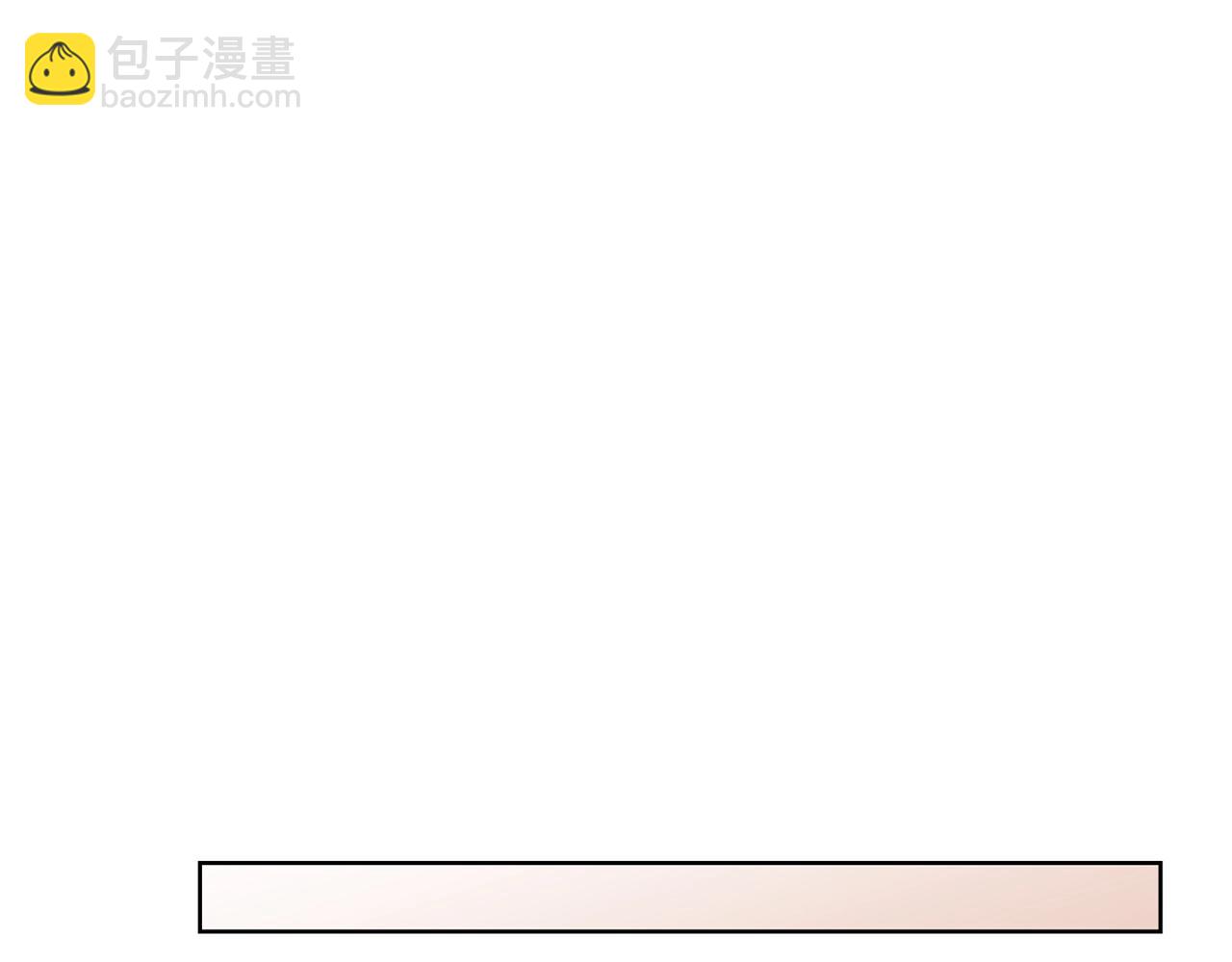 第16话 想挽回她76