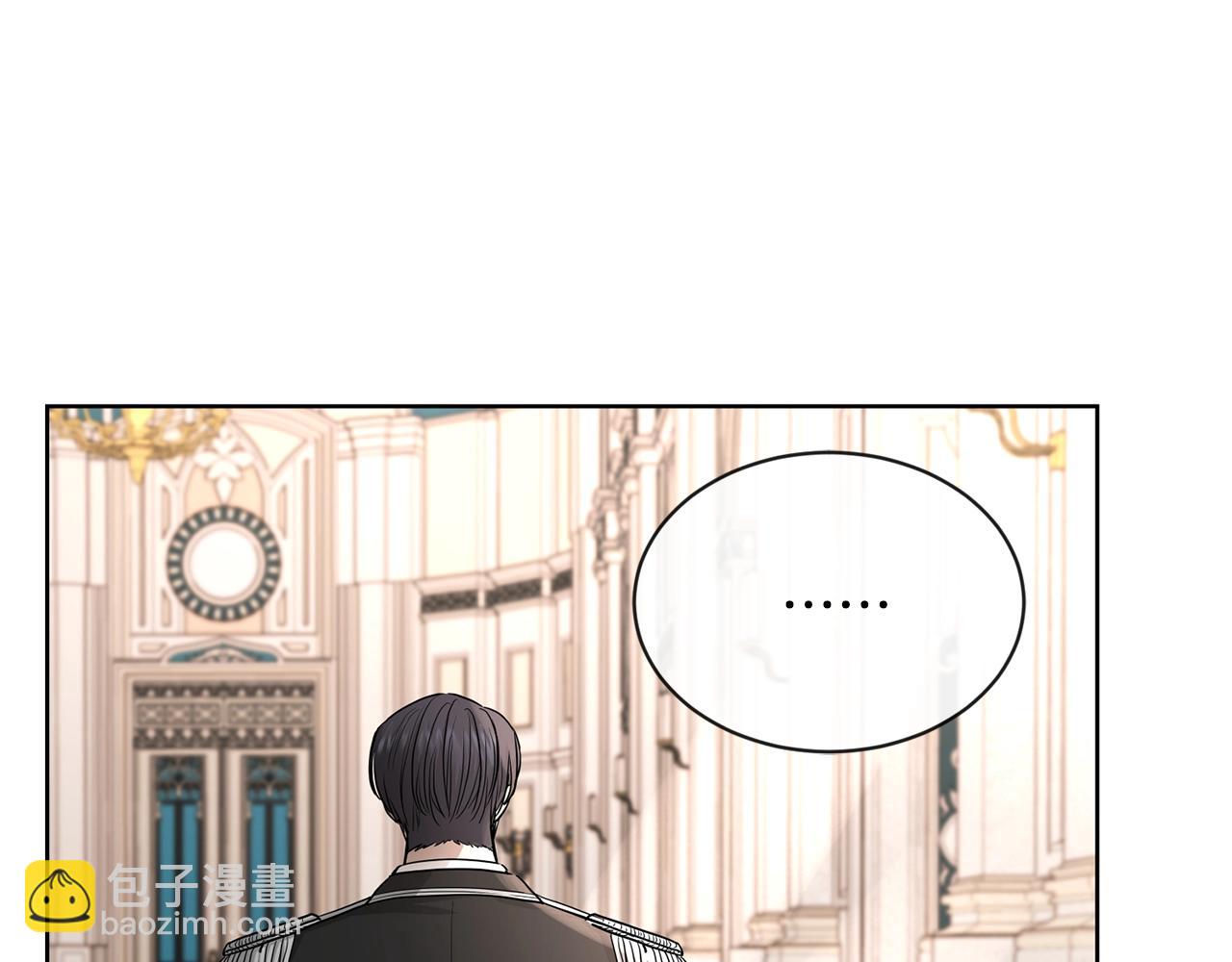 第16话 想挽回她77