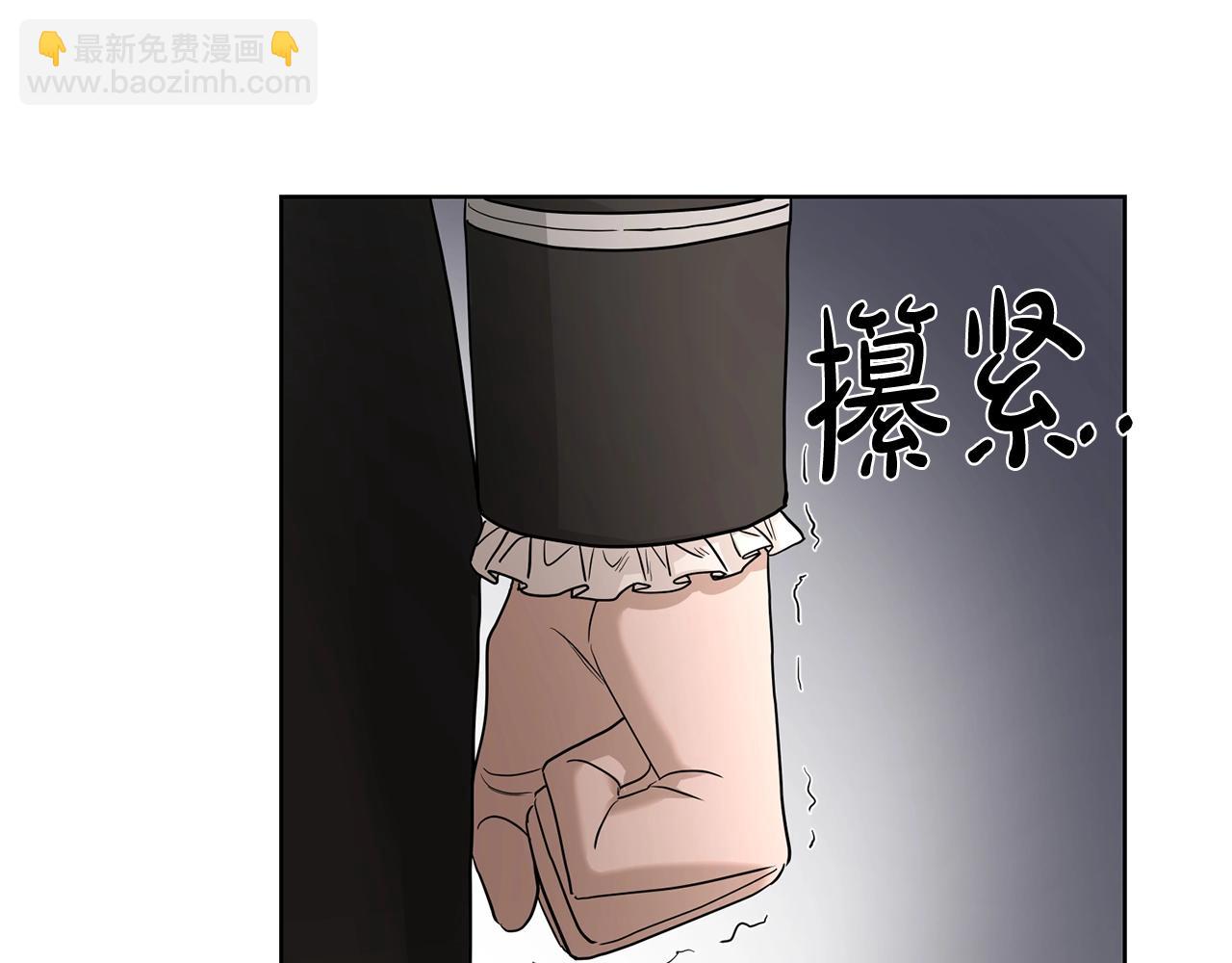 第16话 想挽回她80