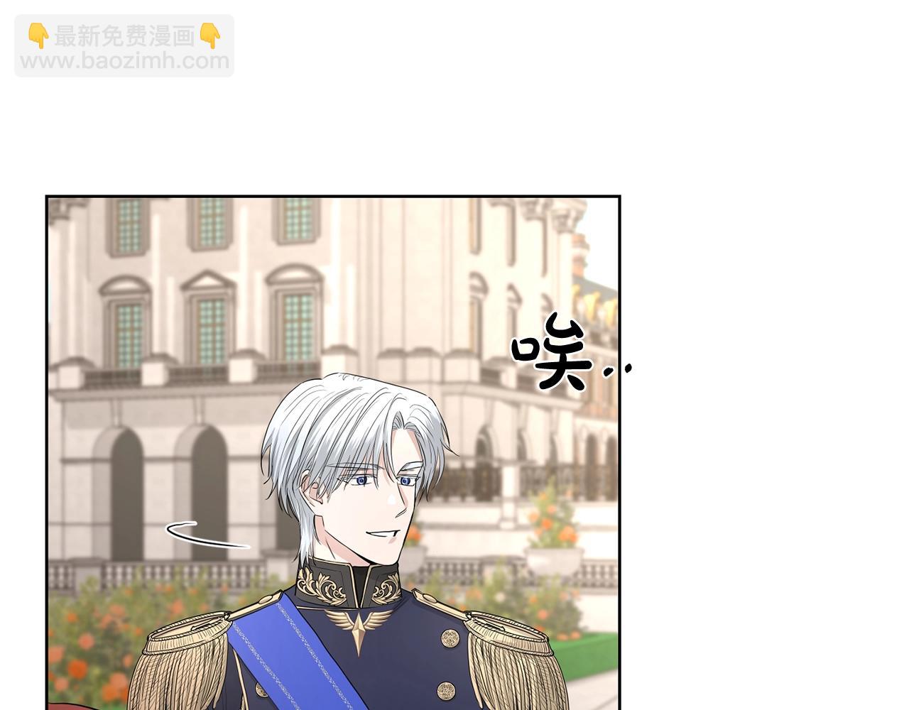 第17话 闪耀11