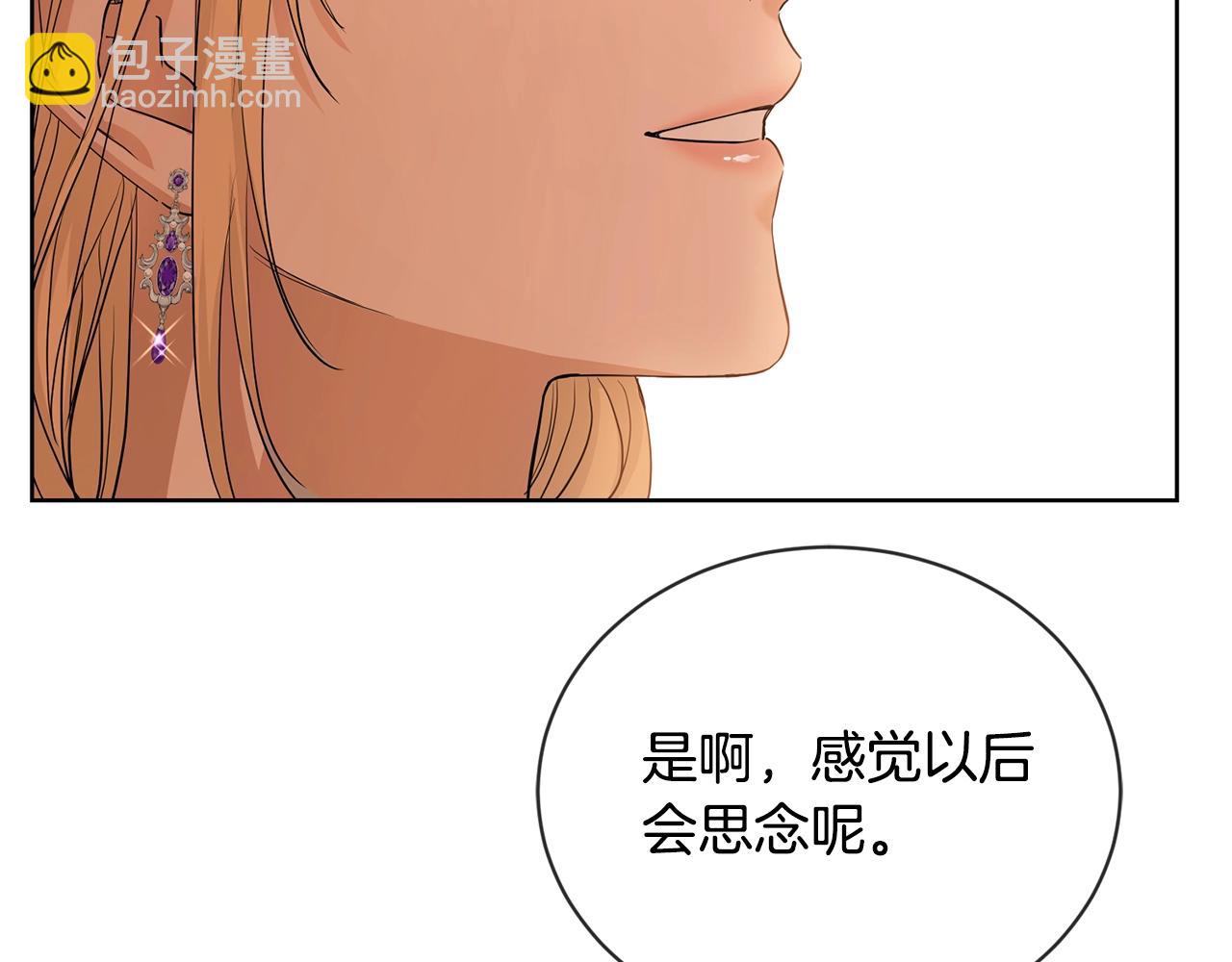 第17话 闪耀115
