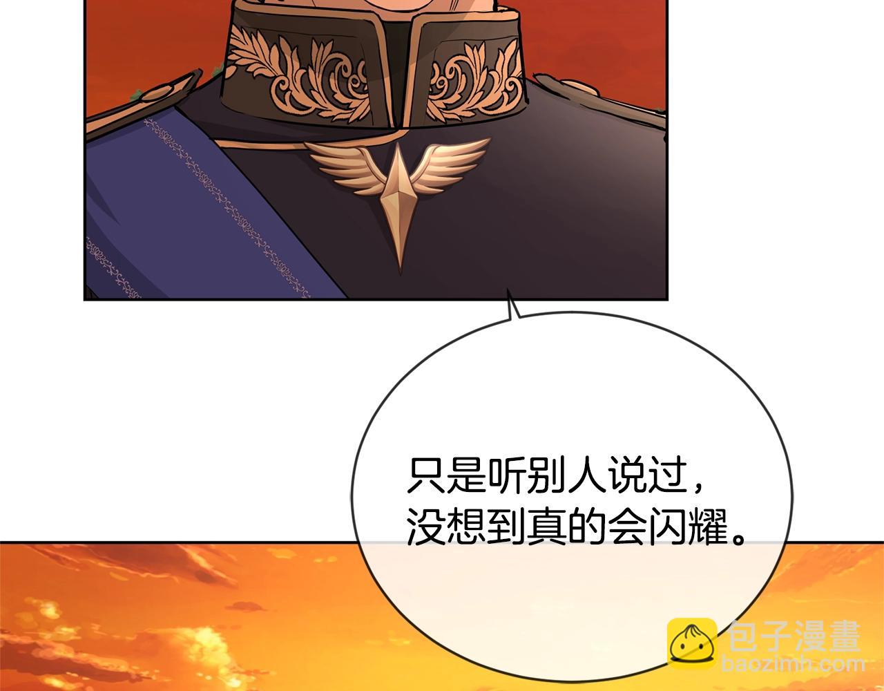 第17话 闪耀122