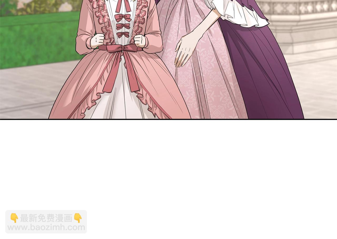 第17话 闪耀14