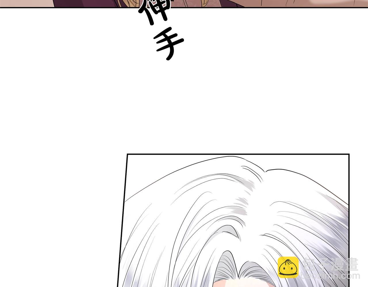第17话 闪耀19