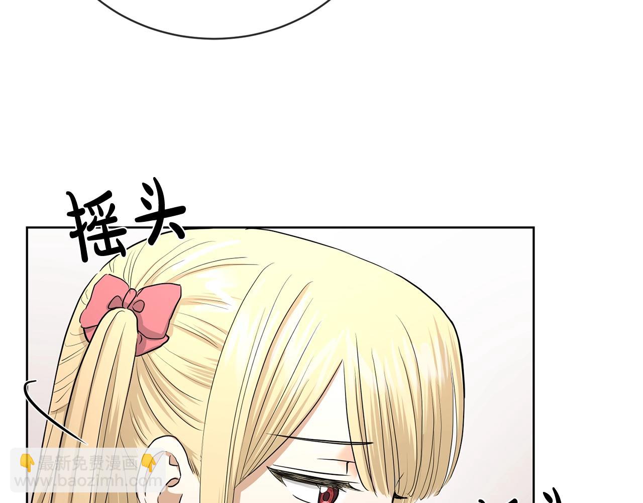 第17话 闪耀44