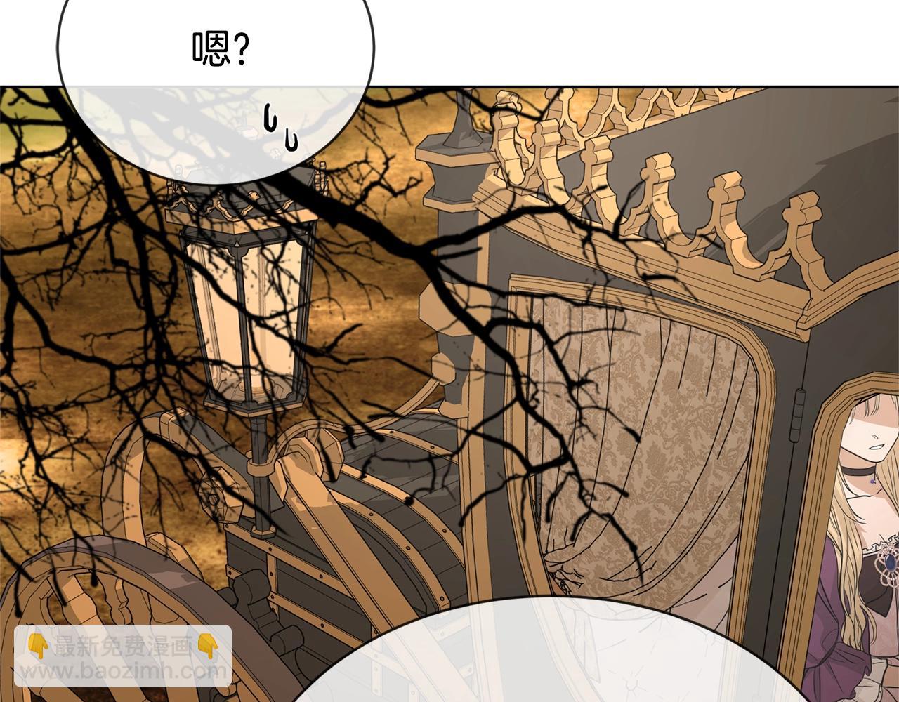 第17话 闪耀81