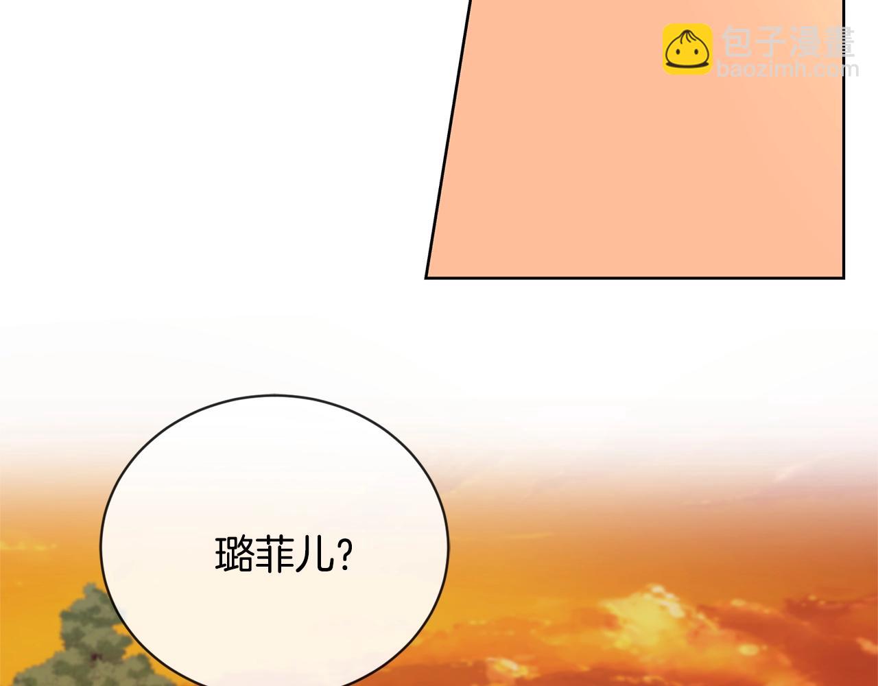 第18话 山脉104