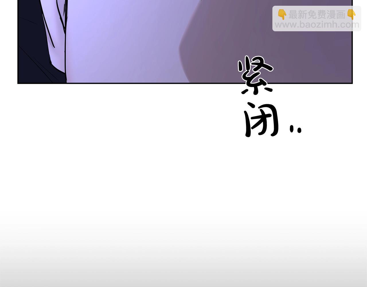 第18话 山脉128