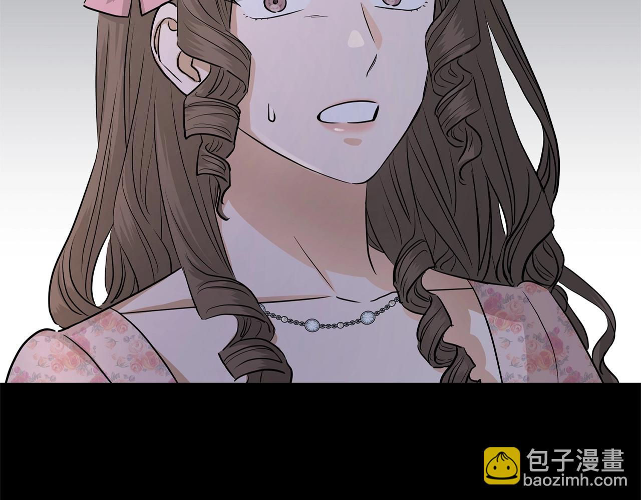 第18话 山脉143