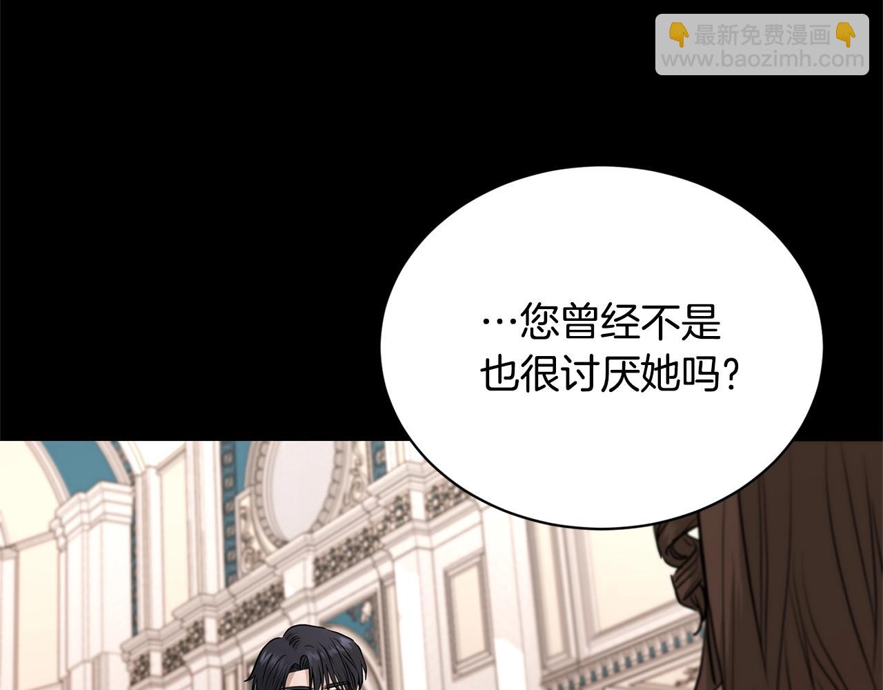 第18话 山脉144