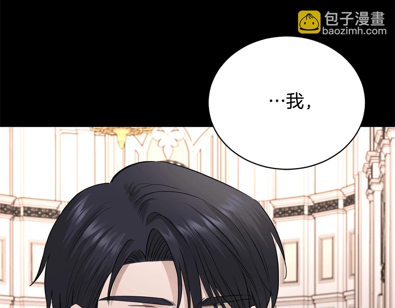 第18话 山脉146
