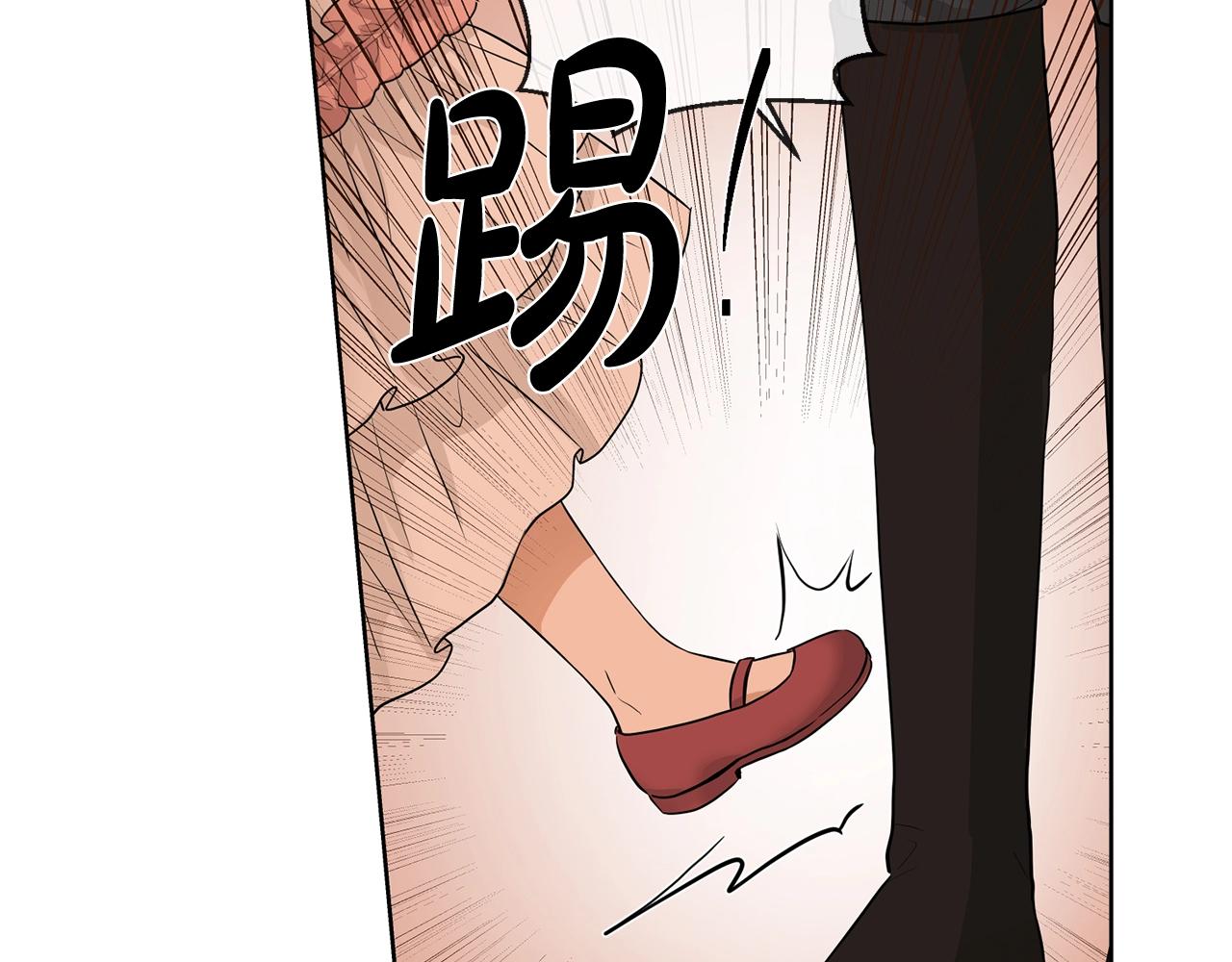 第18话 山脉18