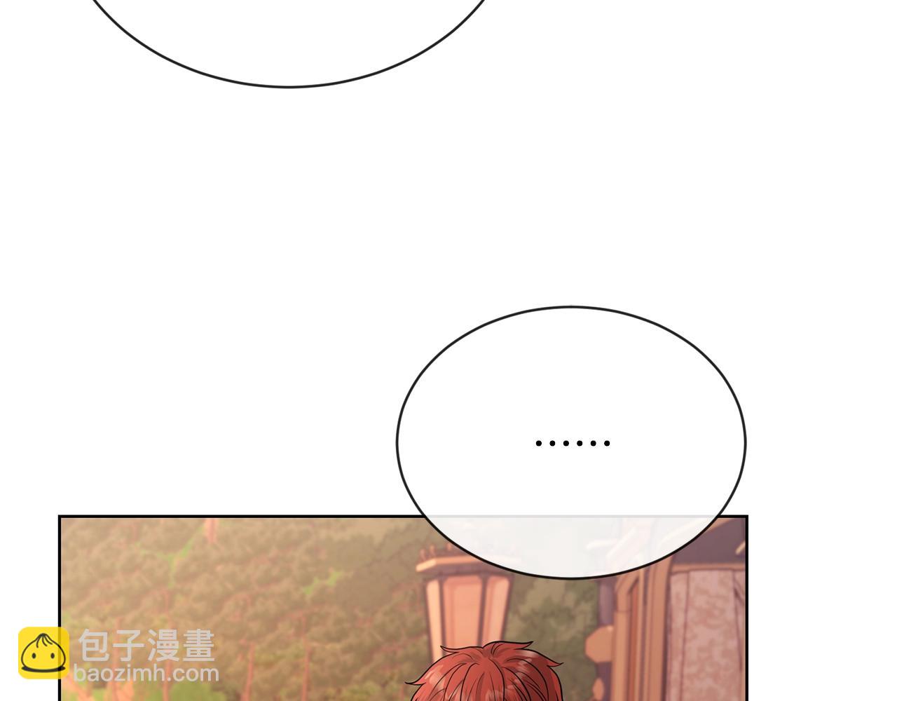 第18话 山脉25