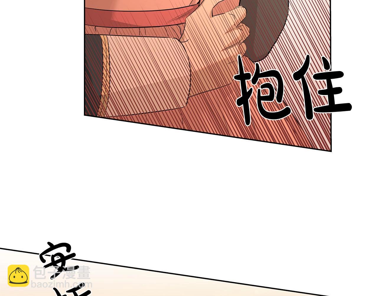 第18话 山脉38