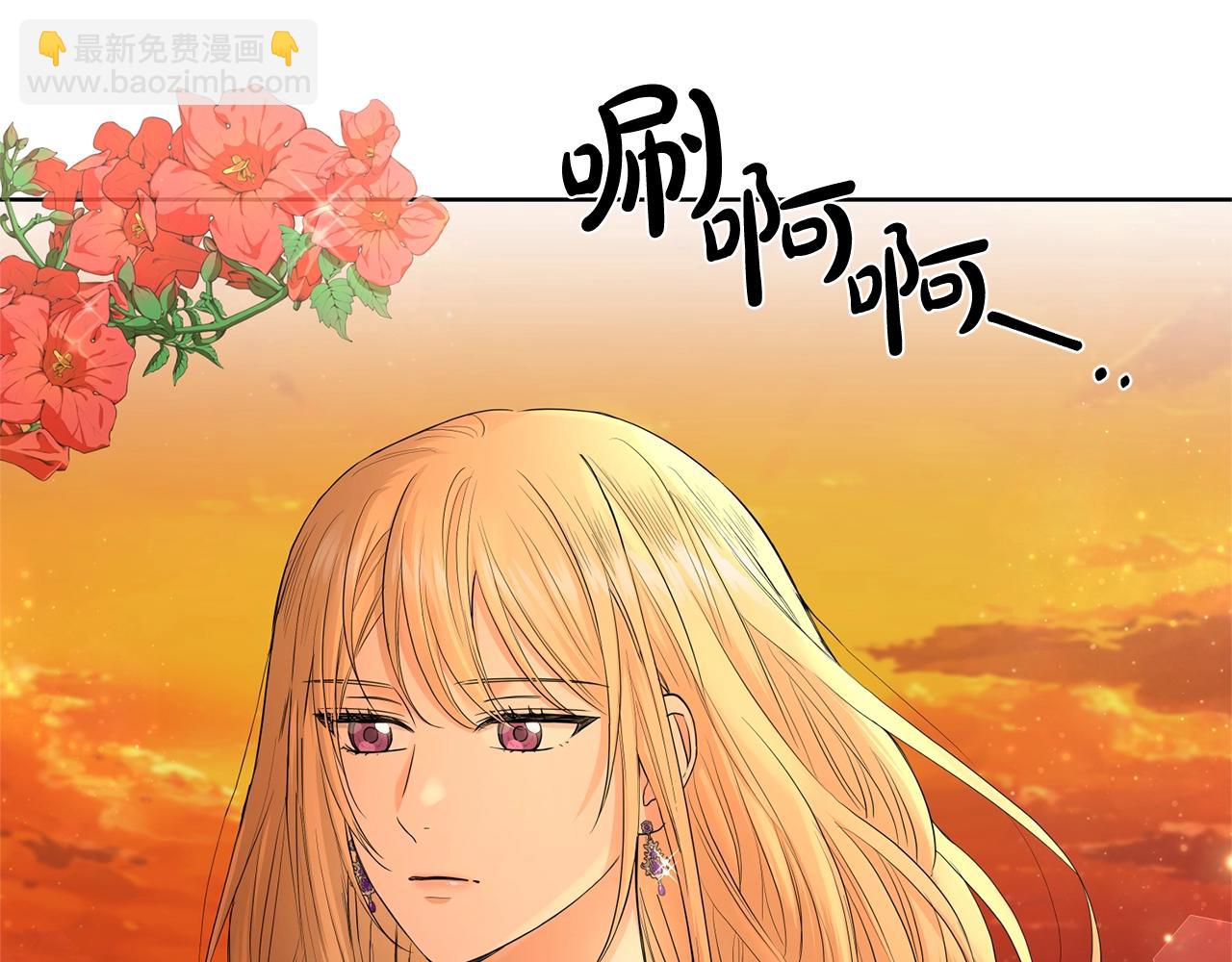 第18话 山脉80